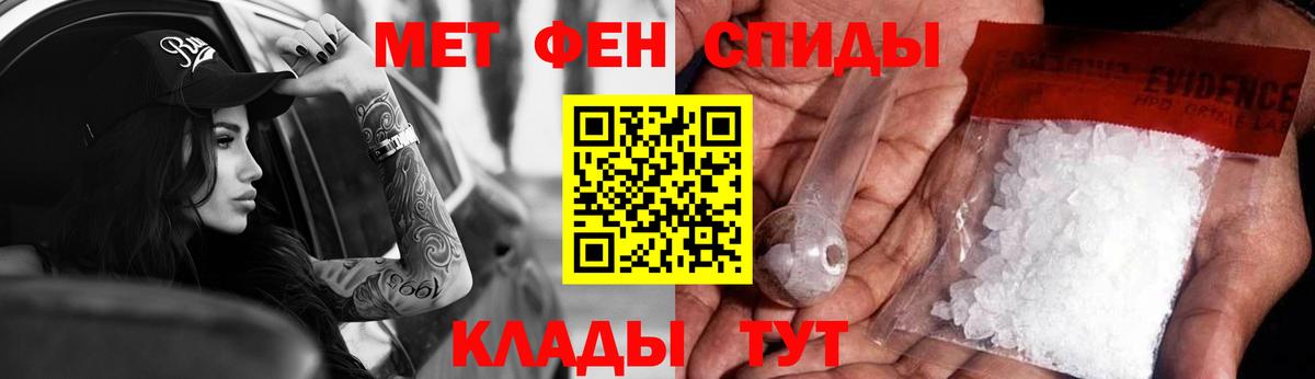 Amphetamine VHQ Лыткарино