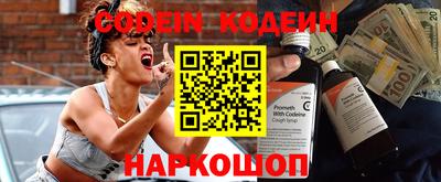 мефедрон мука Жуковский
