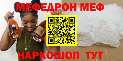apvp Заволжье