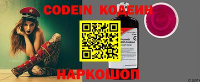 мефедрон мука Жуковский