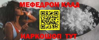 сатива Изобильный