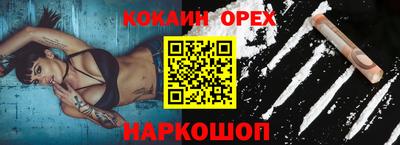 MDMA Заводоуковск