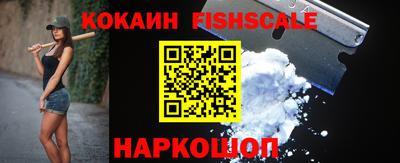 apvp Заволжье