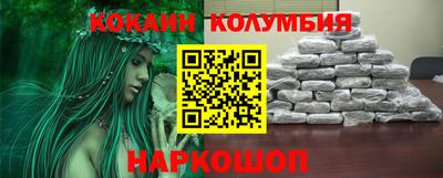 MDMA Заводоуковск