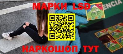 MDMA Заводоуковск
