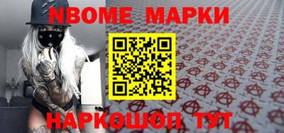 apvp Заволжье