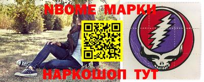 сатива Изобильный