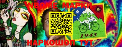 apvp Заволжье