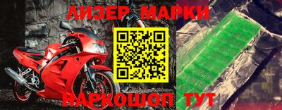 apvp Заволжье