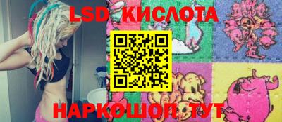 мефедрон мука Жуковский