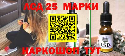 мефедрон мука Жуковский