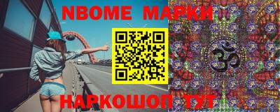 MDMA Заводоуковск
