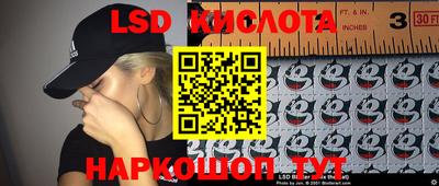 мефедрон мука Жуковский