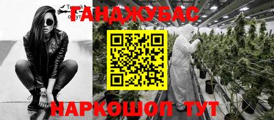 MDMA Заводоуковск