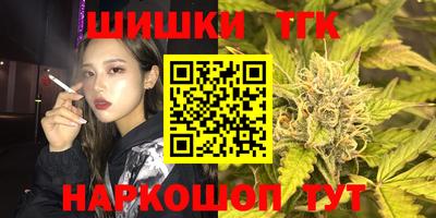 MDMA Заводоуковск