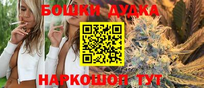 apvp Заволжье