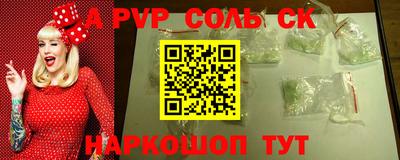 MDMA Заводоуковск