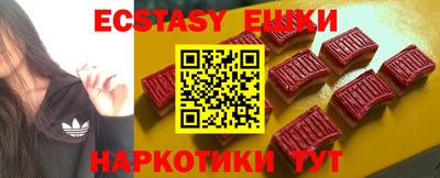 apvp Заволжье