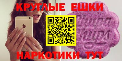 мефедрон мука Жуковский