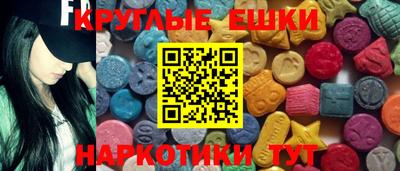 apvp Заволжье