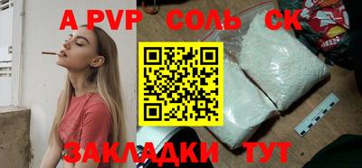 MDMA Заводоуковск