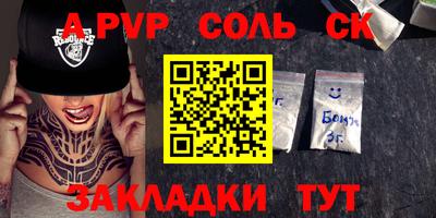 MDMA Заводоуковск