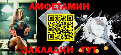 apvp Заволжье