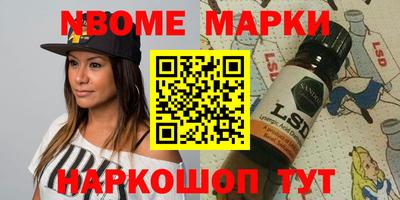MDMA Заводоуковск