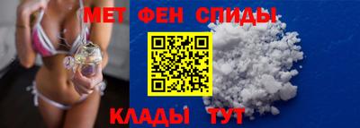 MDMA Заводоуковск