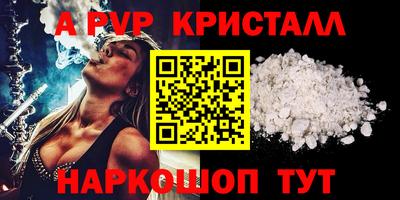 MDMA Заводоуковск