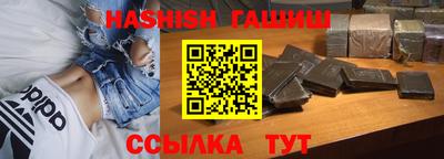 apvp Заволжье