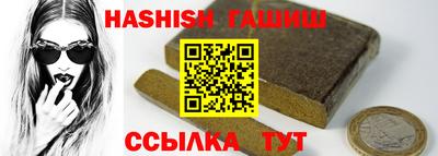 MDMA Заводоуковск