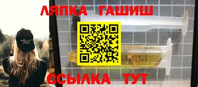 мефедрон мука Жуковский