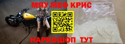 apvp Заволжье