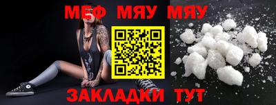 apvp Заволжье